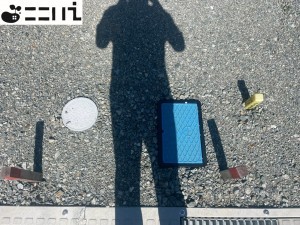 揖保郡太子町鵤、土地のその他画像です