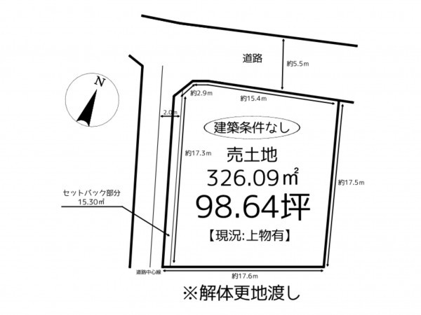 たつの市神岡町東觜崎、土地の間取り画像です