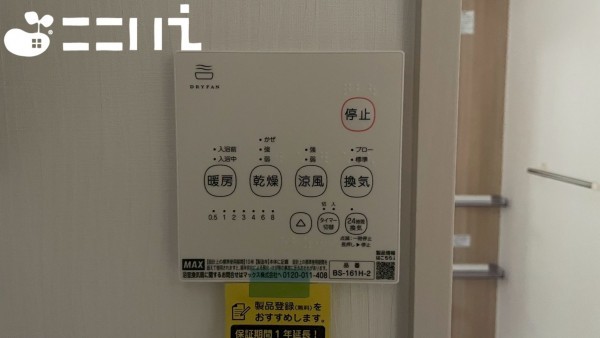 姫路市景福寺前、新築一戸建ての画像です
