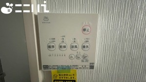 姫路市景福寺前、新築一戸建ての画像です