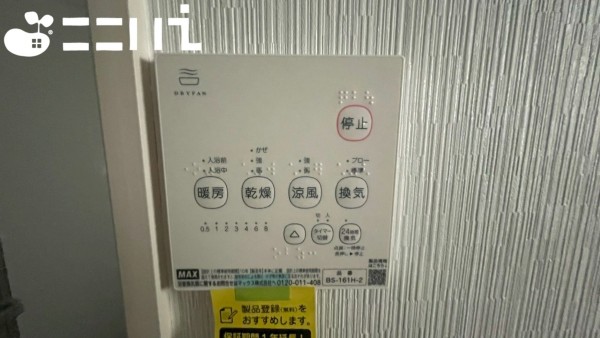 姫路市景福寺前、新築一戸建ての画像です