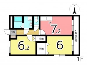 たつの市揖西町土師、収益/事業用物件/アパートの間取り画像です