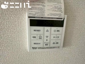 姫路市広畑区北野町、新築一戸建ての設備画像です