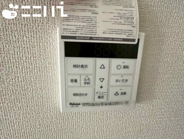 姫路市広畑区北野町、新築一戸建ての設備画像です
