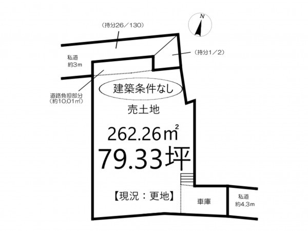 姫路市御立中、土地の間取り画像です