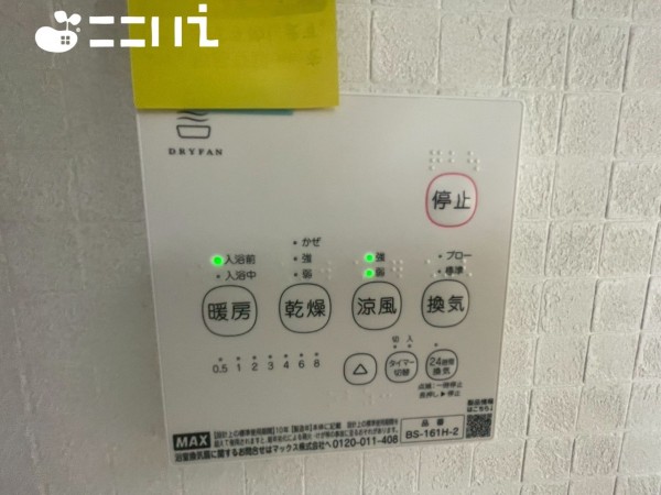 姫路市大津区平松、新築一戸建ての設備画像です