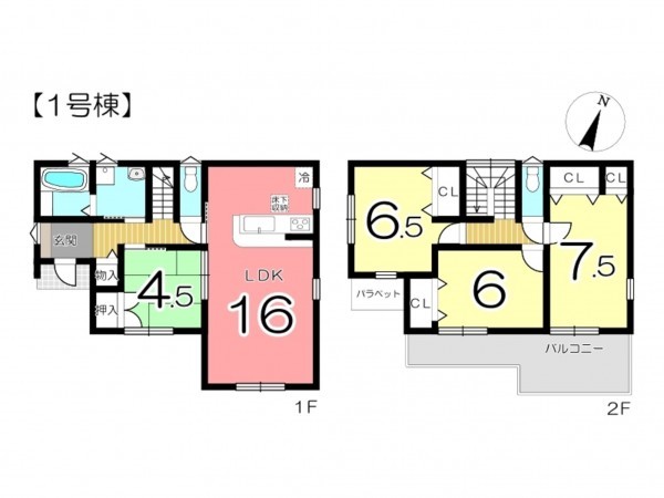 姫路市大津区平松、新築一戸建ての間取り画像です
