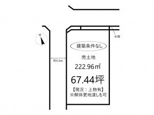 姫路市八代本町、土地の間取り画像です