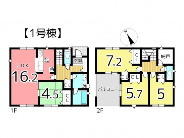 姫路市広畑区西蒲田、新築一戸建ての間取り画像です