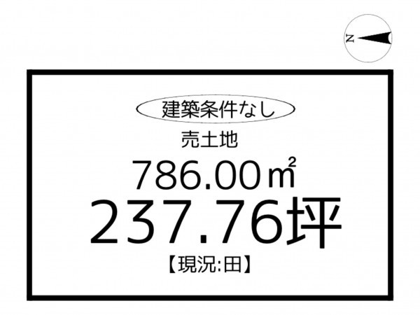 揖保郡太子町天満山、土地の間取り画像です
