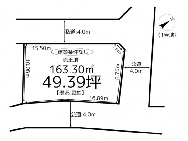 たつの市龍野町富永、土地の間取り画像です