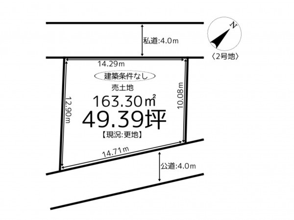 たつの市龍野町富永、土地の間取り画像です