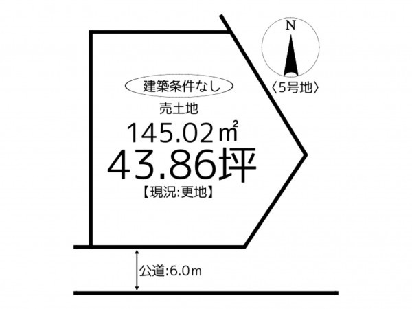 たつの市龍野町中村、土地の間取り画像です
