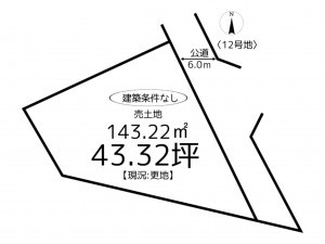 たつの市龍野町中村、土地の間取り画像です