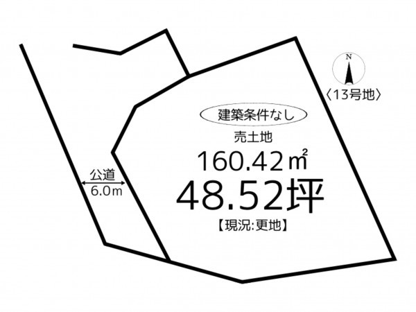 たつの市龍野町中村、土地の間取り画像です