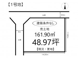 姫路市勝原区山戸、土地の間取り画像です