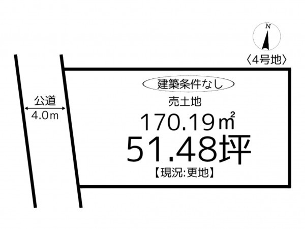 揖保郡太子町鵤、土地の間取り画像です