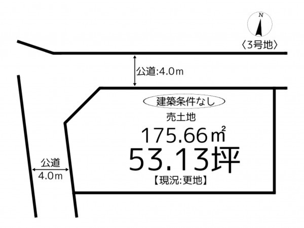 揖保郡太子町鵤、土地の間取り画像です