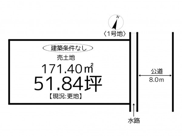 揖保郡太子町鵤、土地の間取り画像です