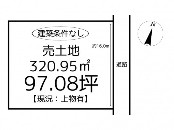 たつの市揖西町土師、土地の間取り画像です