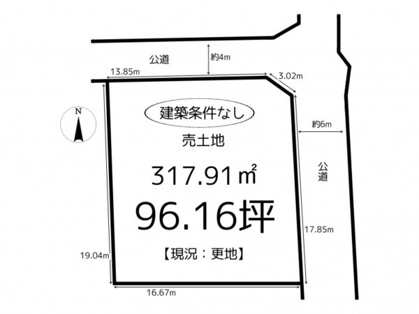 姫路市田寺、土地の間取り画像です