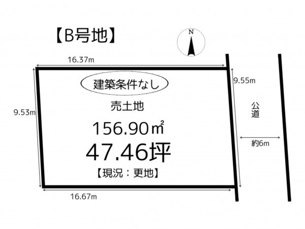 姫路市田寺、土地の間取り画像です