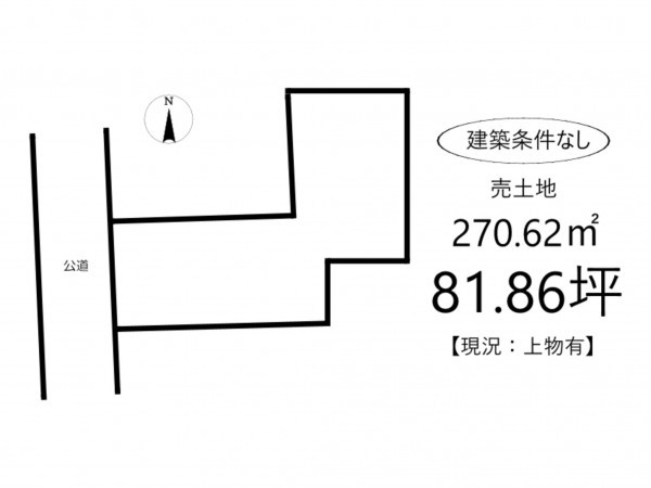 姫路市相野、土地の間取り画像です
