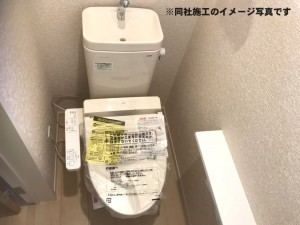 姫路市丸尾町、新築一戸建てのトイレ画像です