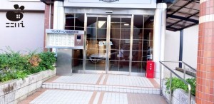 姫路市飾磨区今在家、収益/事業用物件/マンションのエントランス画像です