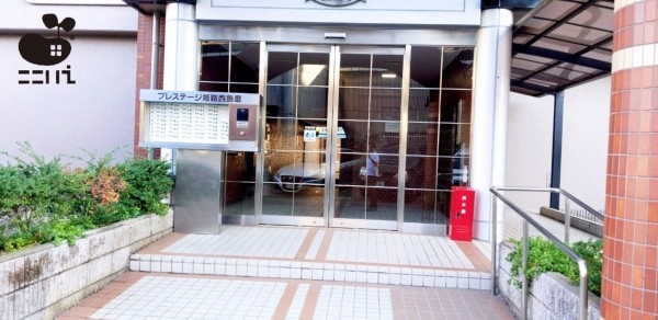 姫路市飾磨区今在家、収益/事業用物件/マンションのエントランス画像です