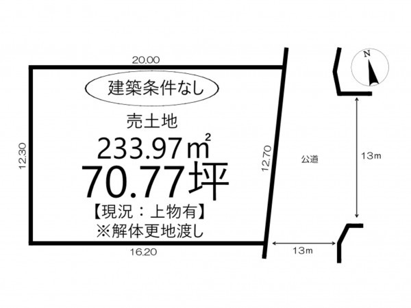 姫路市辻井、土地の間取り画像です