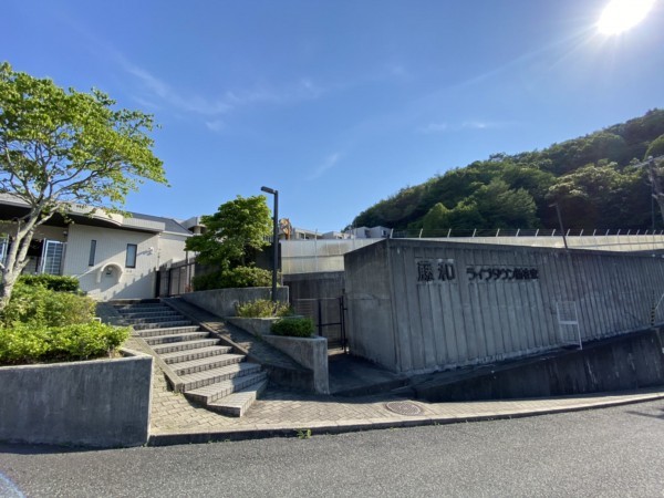 姫路市北新在家、マンションの外観画像です