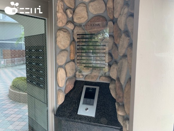 姫路市八代東光寺町、マンションの設備画像です