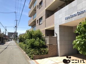姫路市五軒邸、マンションの周辺画像画像です