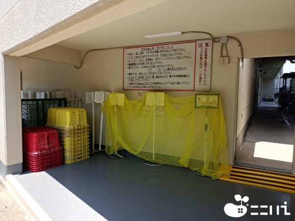 姫路市増位新町、マンションの周辺画像画像です