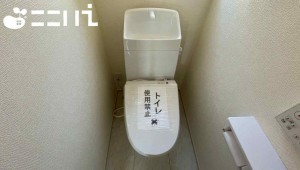 姫路市白浜町、新築一戸建てのトイレ画像です