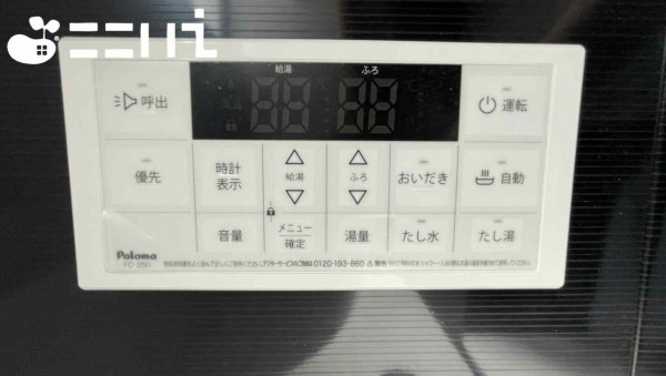 姫路市白浜町、新築一戸建ての設備画像です