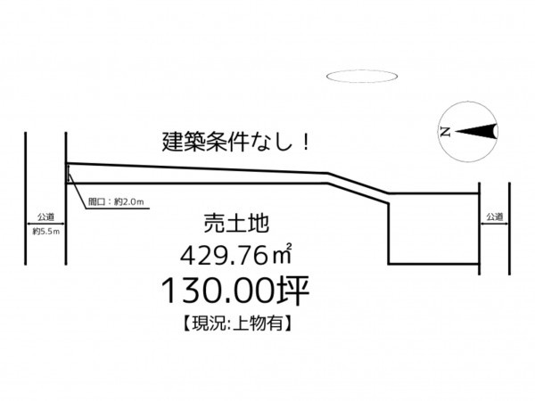 たつの市揖保町今市、土地の間取り画像です