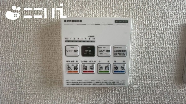 姫路市花田町、新築一戸建ての画像です