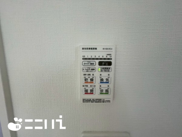 姫路市飾磨区西浜町、新築一戸建ての風呂画像です