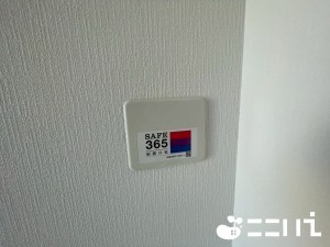 姫路市飾磨区西浜町、新築一戸建ての画像です