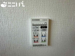 姫路市東山、新築一戸建ての設備画像です