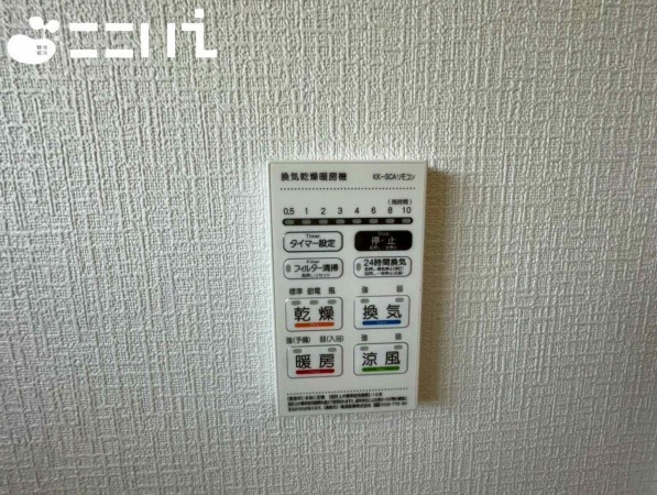 姫路市東山、新築一戸建ての設備画像です