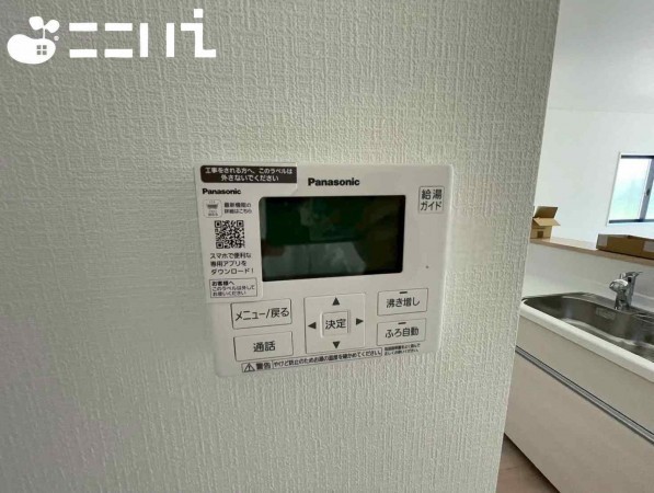 姫路市東山、新築一戸建ての設備画像です