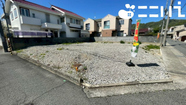 姫路市北平野、土地の画像です