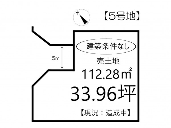 姫路市野里、土地の間取り画像です