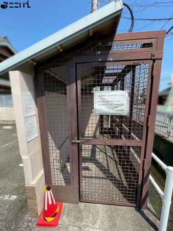 姫路市北原、マンションの設備画像です