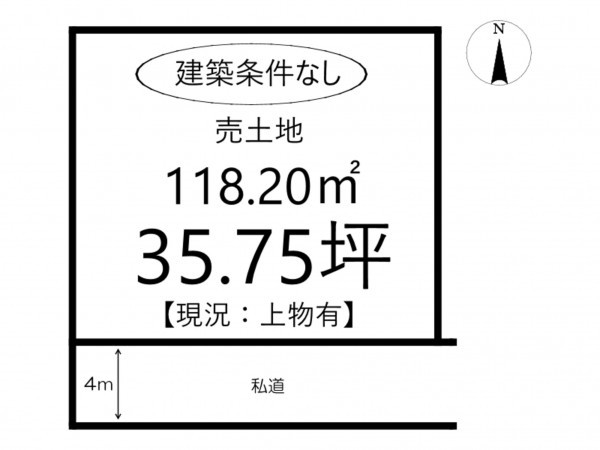 姫路市飾磨区阿成、土地の間取り画像です