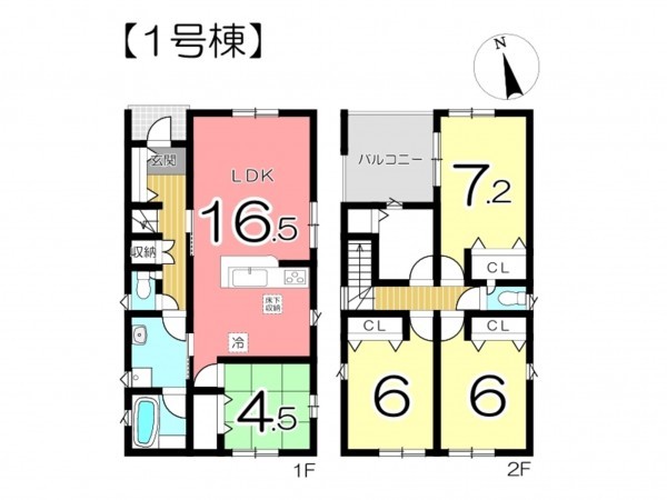 姫路市花田町、新築一戸建ての間取り画像です