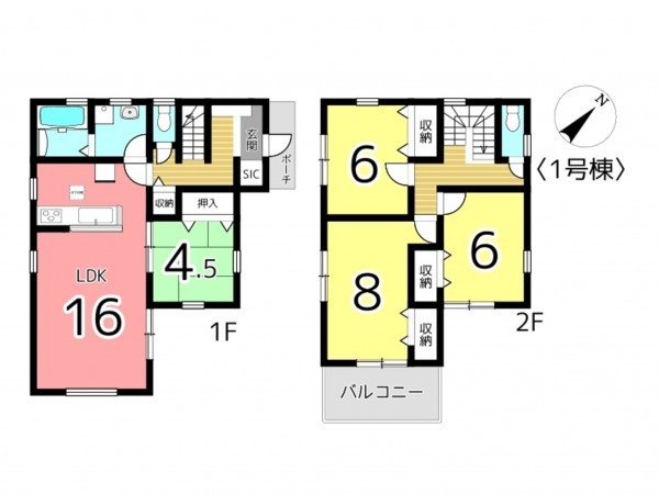 たつの市龍野町末政、新築一戸建ての間取り画像です